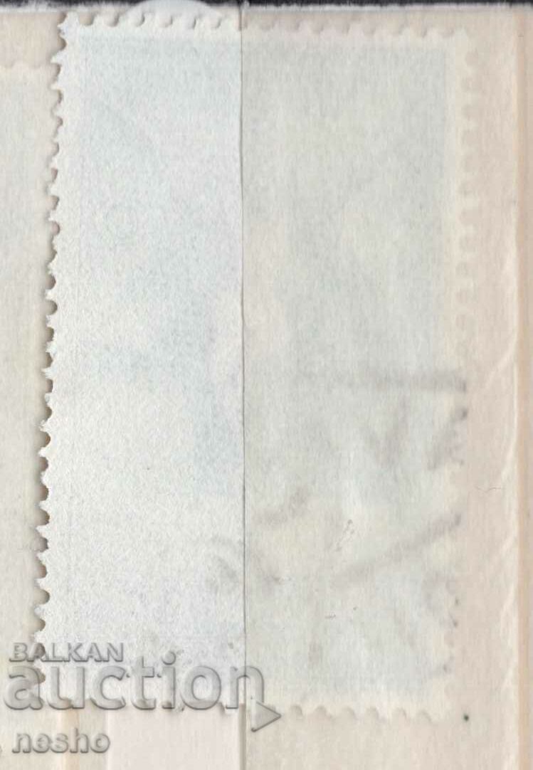 philately with price 0.15 BGN | € 0.08 philately with price 0.15 BGN | € 0.08