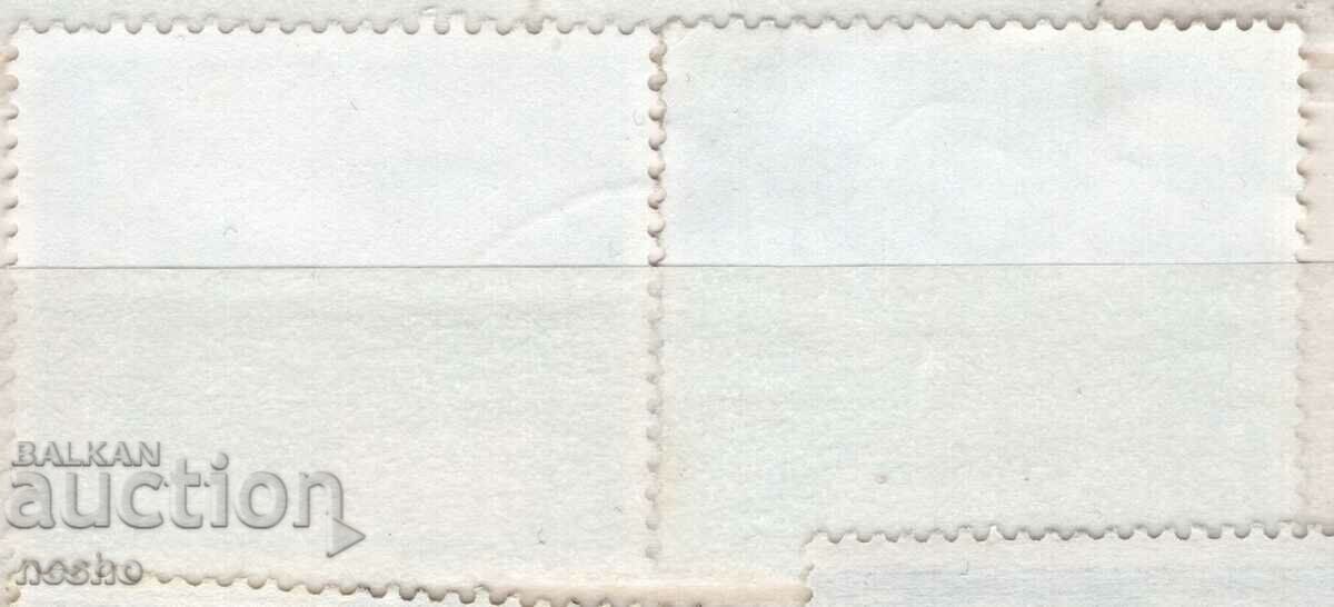 philately with price 0.30 BGN | € 0.15