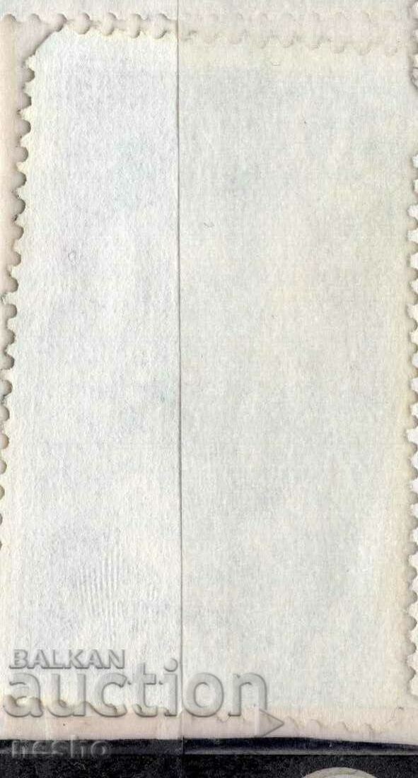 philately with price 0.10 BGN | € 0.05