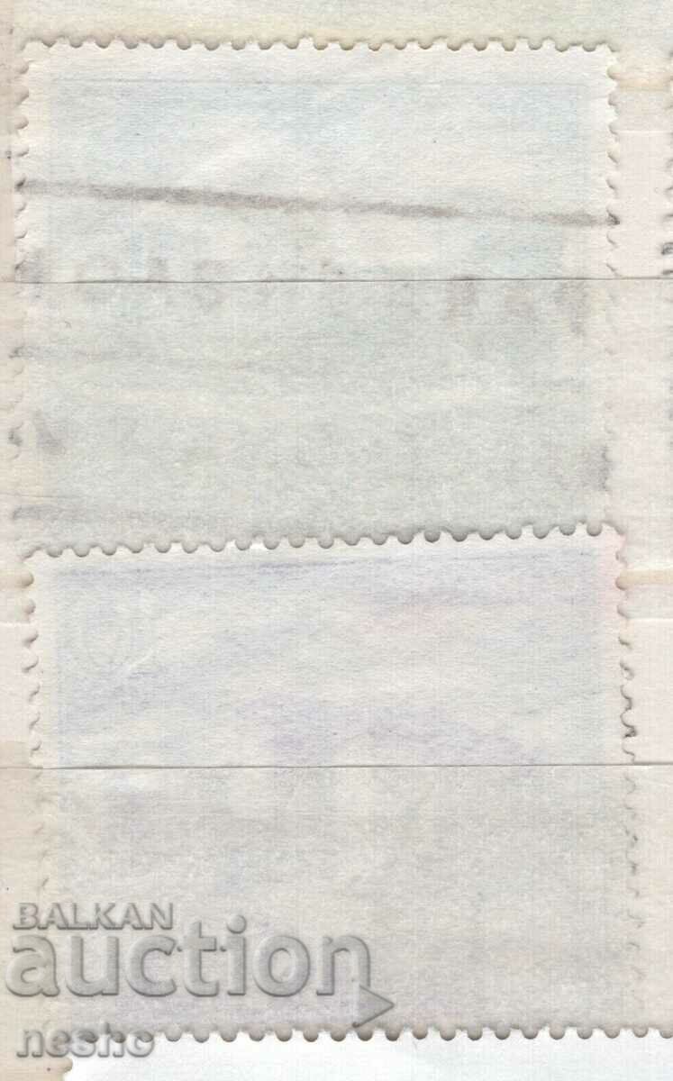 philately with price 0.30 BGN | € 0.15 philately with price 0.30 BGN | € 0.15