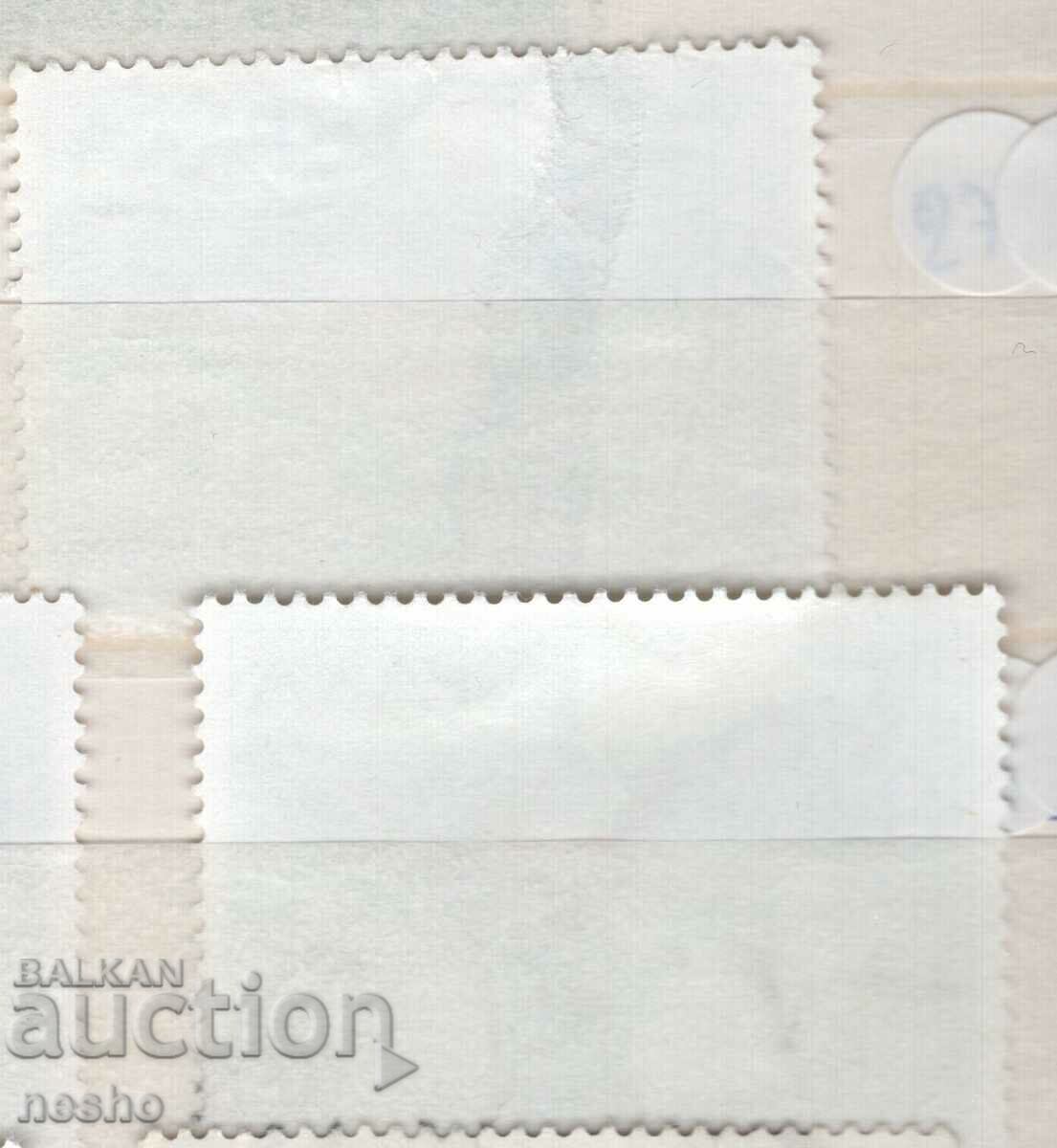 philately with price 0.50 BGN | € 0.26 philately with price 0.50 BGN | € 0.26