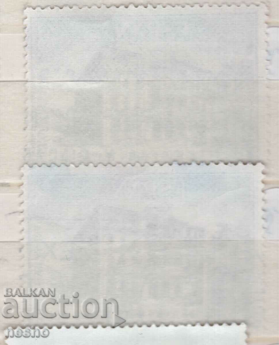 филателия с цена 0.30 лв. | € 0.15 филателия с цена 0.30 лв. | € 0.15