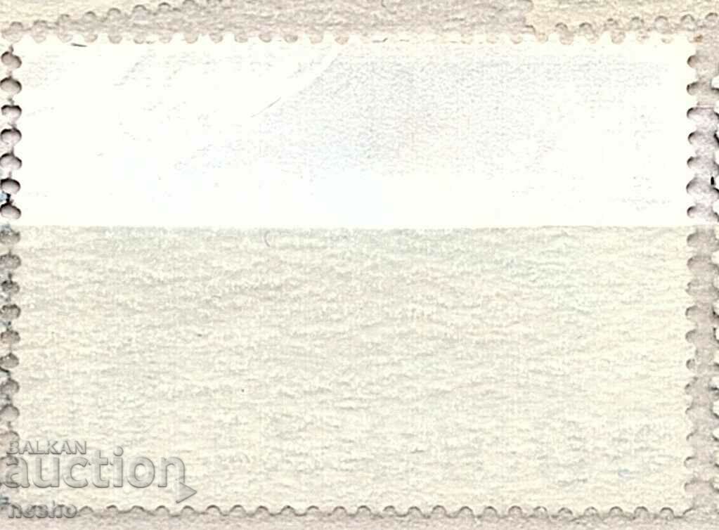 philately with price € 0.08 | 0.16 BGN philately with price € 0.08 | 0.16 BGN