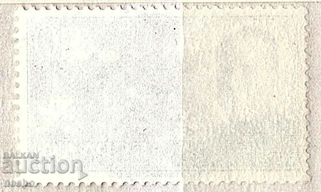 philately with price 0.15 BGN | € 0.08 philately with price 0.15 BGN | € 0.08