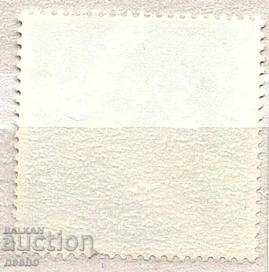 philately with price 0.15 BGN | € 0.08 philately with price 0.15 BGN | € 0.08