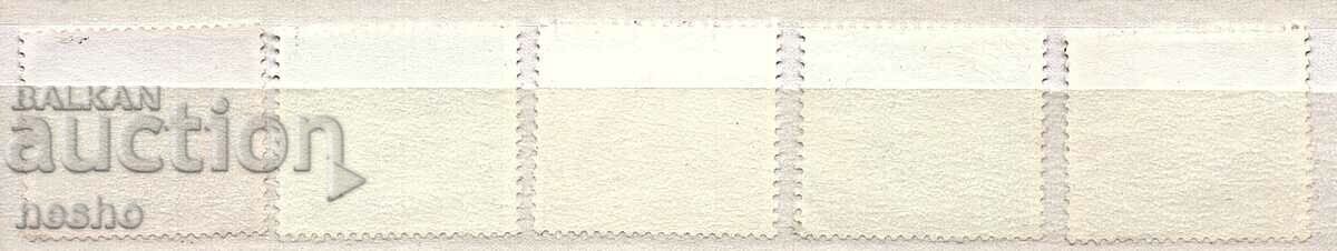 philately with price 0.75 BGN | € 0.38 philately with price 0.75 BGN | € 0.38