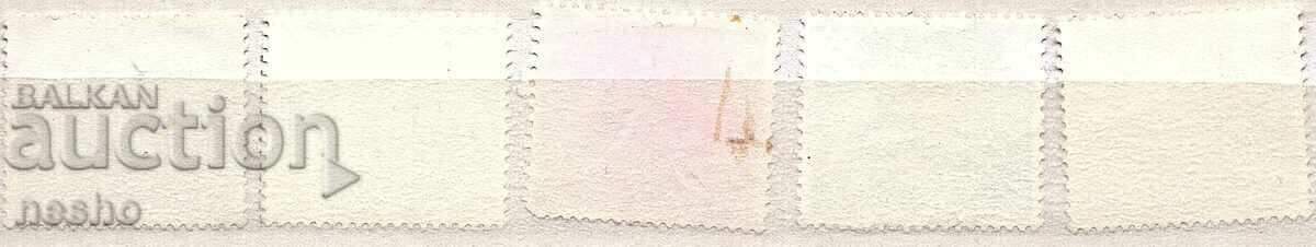 philately with price 0.75 BGN | € 0.38
