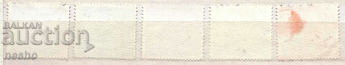 philately with price 0.75 BGN | € 0.38 philately with price 0.75 BGN | € 0.38