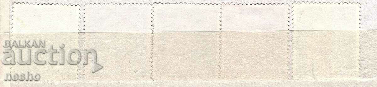 φιλοτελισμός με τιμή 0.75 BGN | € 0.38 φιλοτελισμός με τιμή 0.75 BGN | € 0.38