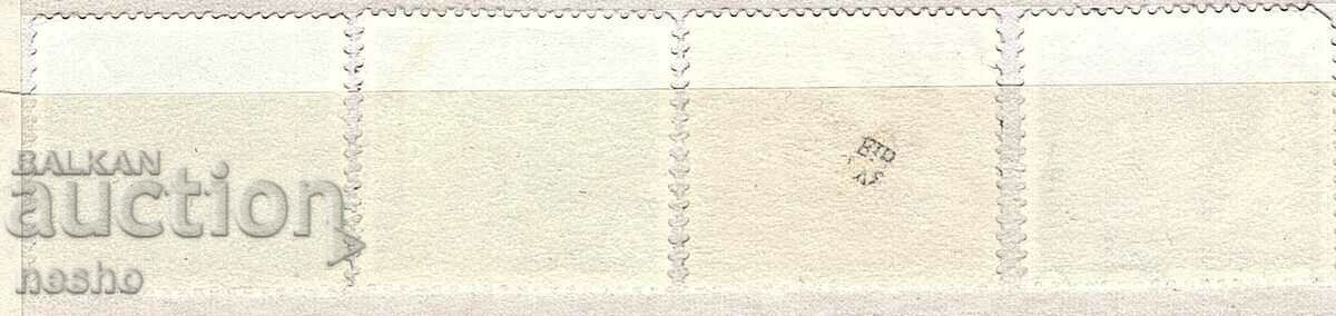 philately with price 0.60 BGN | € 0.31 philately with price 0.60 BGN | € 0.31