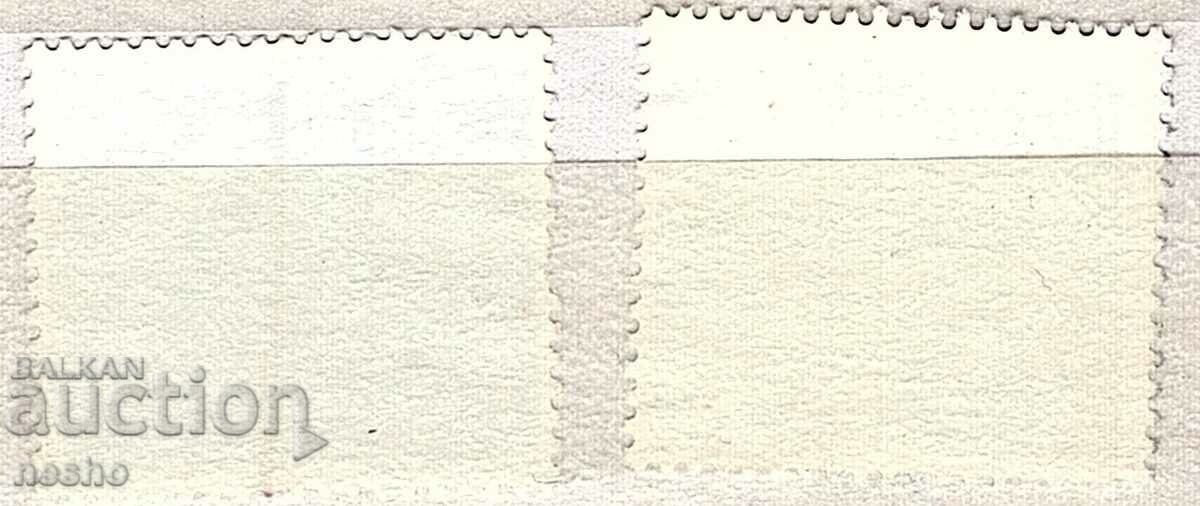 philately with price 0.30 BGN | € 0.15 philately with price 0.30 BGN | € 0.15