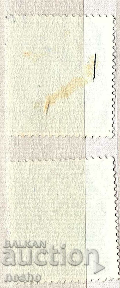 philately with price 0.30 BGN | € 0.15 philately with price 0.30 BGN | € 0.15