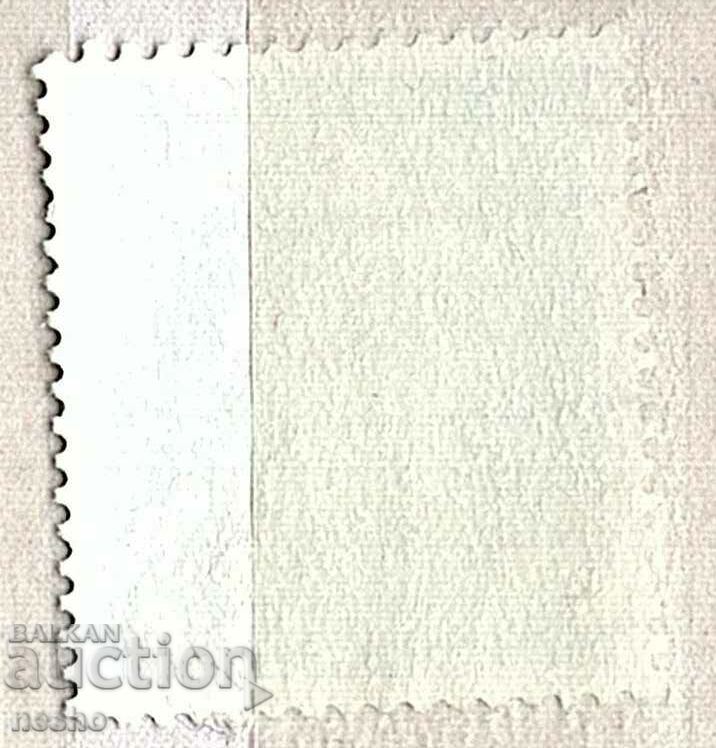 philately with price 0.15 BGN | € 0.08 philately with price 0.15 BGN | € 0.08