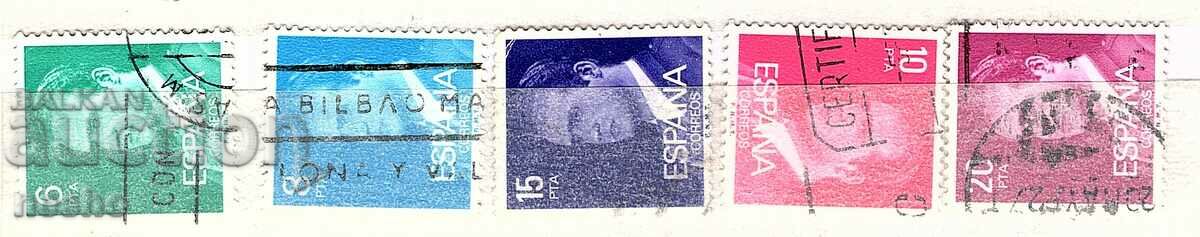 philately with price 0.75 BGN | € 0.38 philately with price 0.75 BGN | € 0.38