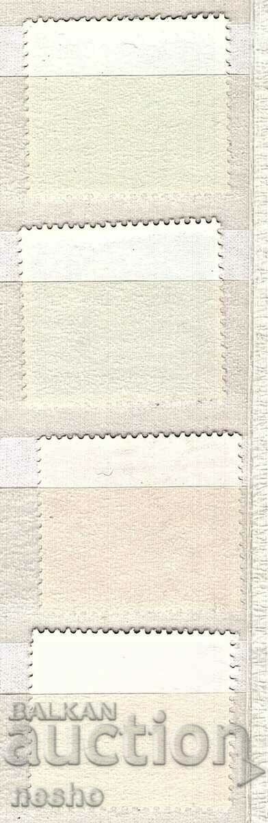 philately with price 0.60 BGN | € 0.31 philately with price 0.60 BGN | € 0.31