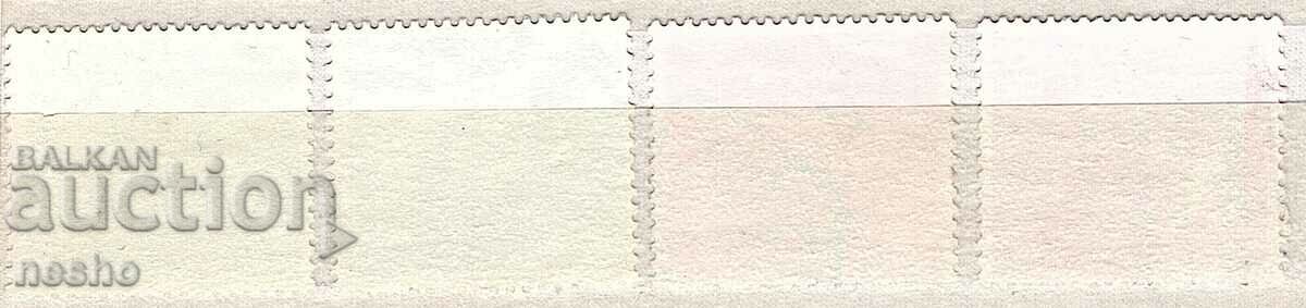 philately with price 0.60 BGN | € 0.31 philately with price 0.60 BGN | € 0.31