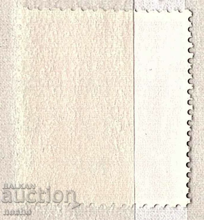 philately with price 0.15 BGN | € 0.08 philately with price 0.15 BGN | € 0.08