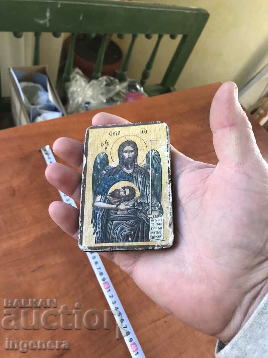 Delivery of TREE ICON Delivery of TREE ICON