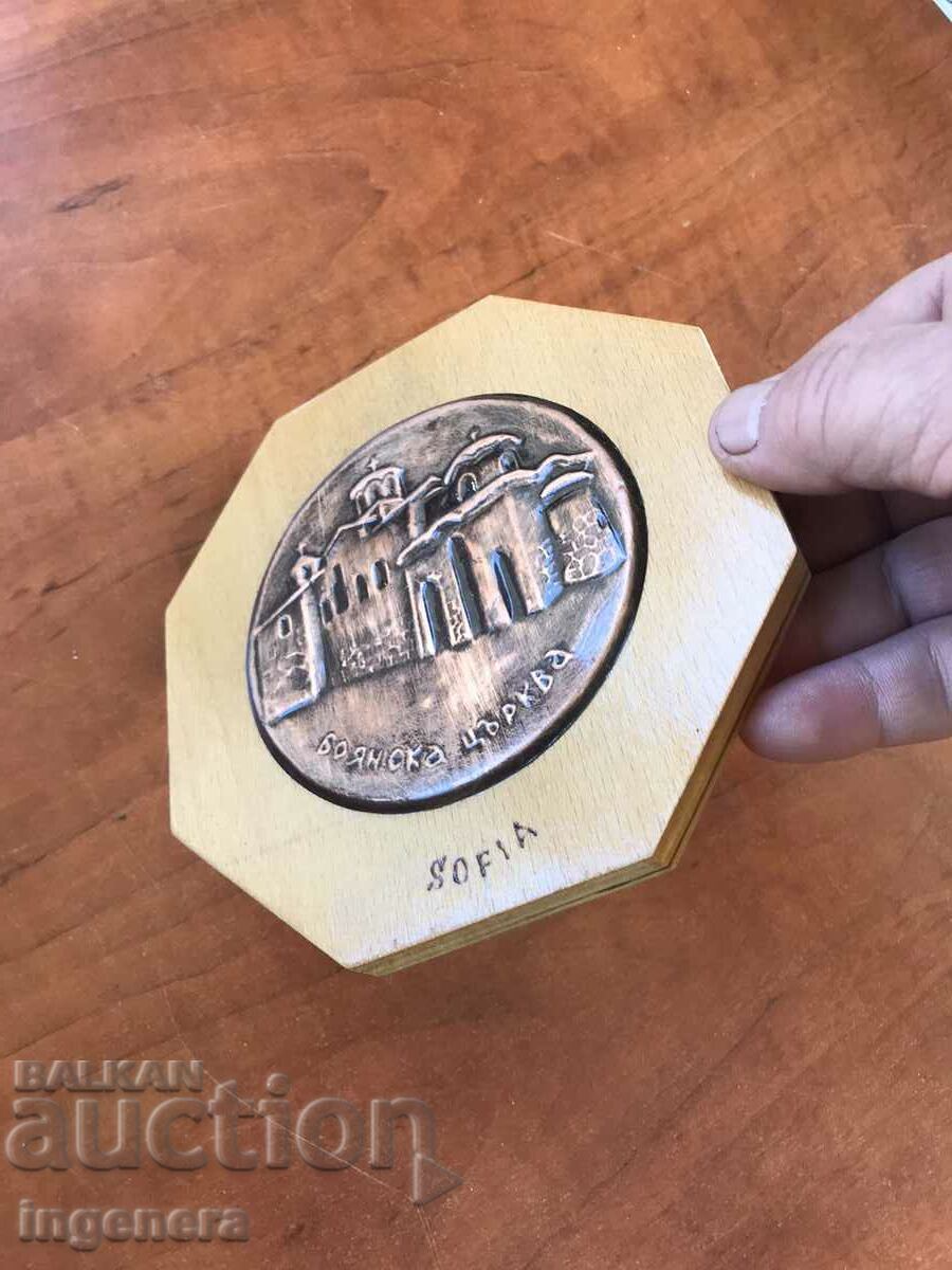 Auction PANO DRUVO MED BAKAR BULGARIA-BOIANKA CHURCH Auction PANO DRUVO MED BAKAR BULGARIA-BOIANKA CHURCH