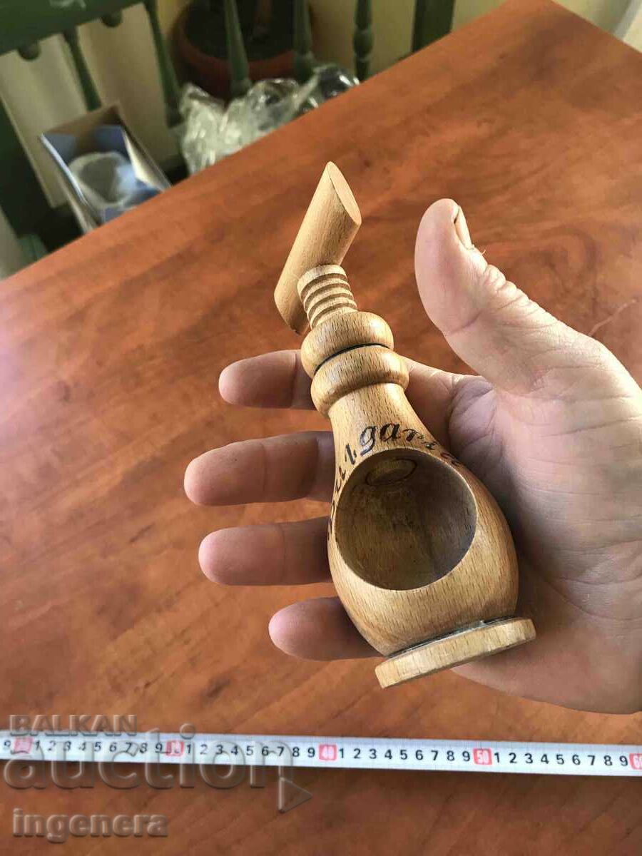 NUT CRUSHER TREE BULGARIA with price 8.00 BGN | € 4.09