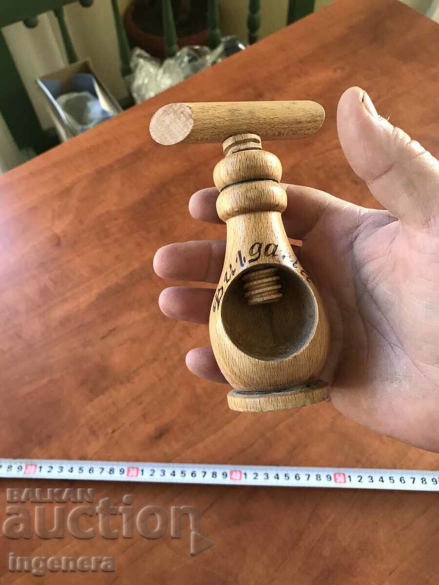 NUT CRUSHER TREE BULGARIA - 5