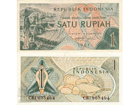 tino37- INDONEZIA - 1 RUPIA - 1961 - AU