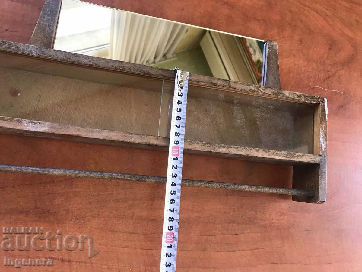 TOWEL RACK MIRROR VANILLA ANTIQUE WOOD GLASS-WORN SOC with price 55.00 BGN | € 28.12 TOWEL RACK MIRROR VANILLA ANTIQUE WOOD GLASS-WORN SOC with price 55.00 BGN | € 28.12