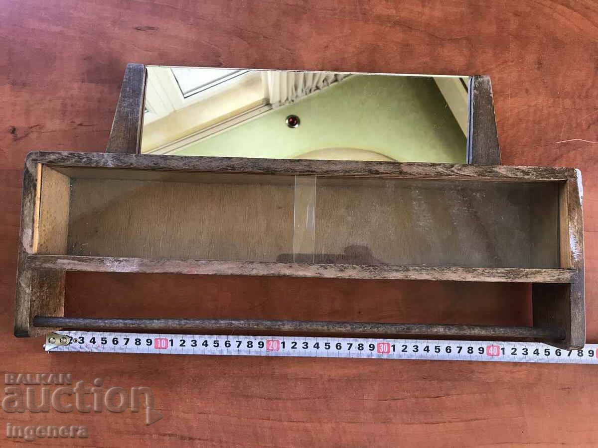 Auction TOWEL RACK MIRROR VANILLA ANTIQUE WOOD GLASS-WORN SOC Auction TOWEL RACK MIRROR VANILLA ANTIQUE WOOD GLASS-WORN SOC