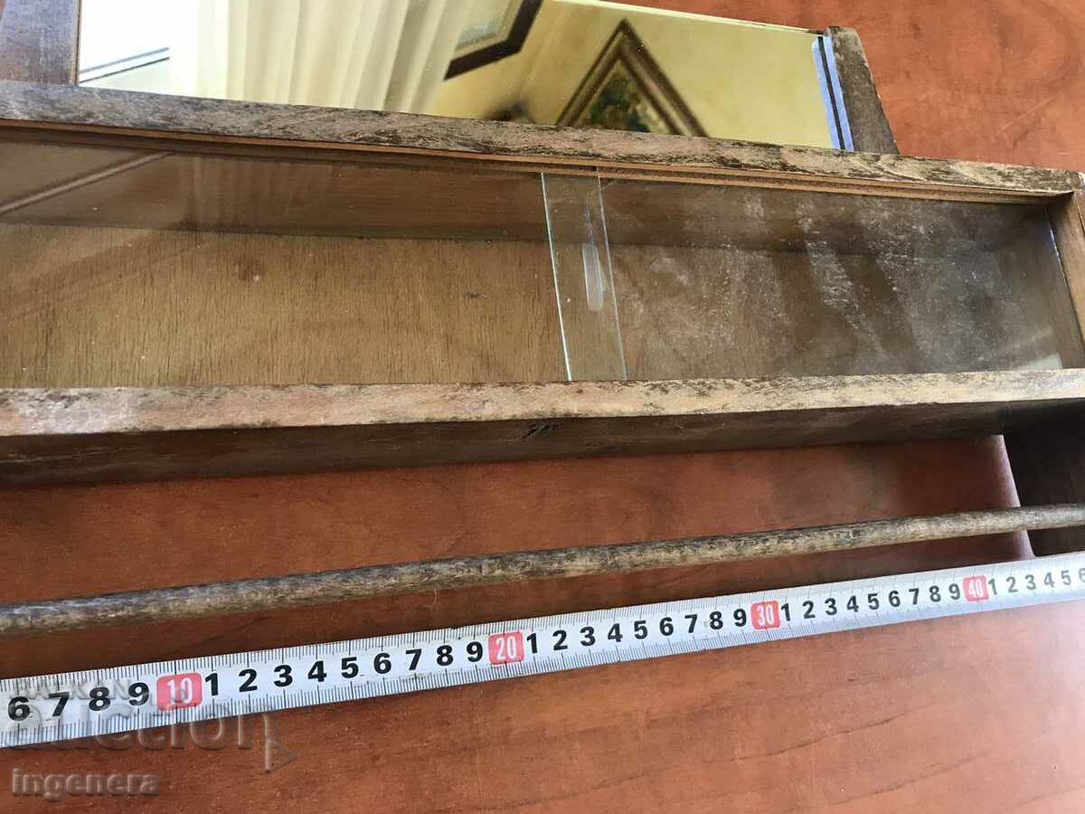 TOWEL RACK MIRROR VANILLA ANTIQUE WOOD GLASS-WORN SOC - 7 TOWEL RACK MIRROR VANILLA ANTIQUE WOOD GLASS-WORN SOC - 7