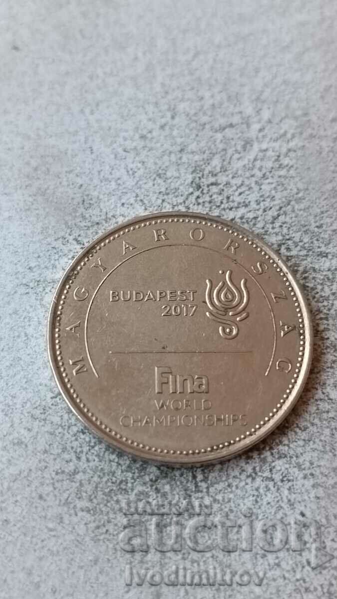 Ουγγαρία 50 φιορίνια 2017 με τιμή 2.45 BGN | € 1.25