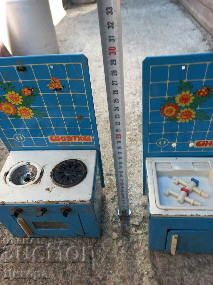 OLD RUSSIAN CHILDREN'S METAL TOY STOVE SINK ANYUTKA with price 120.00 BGN | € 61.36 OLD RUSSIAN CHILDREN'S METAL TOY STOVE SINK ANYUTKA with price 120.00 BGN | € 61.36