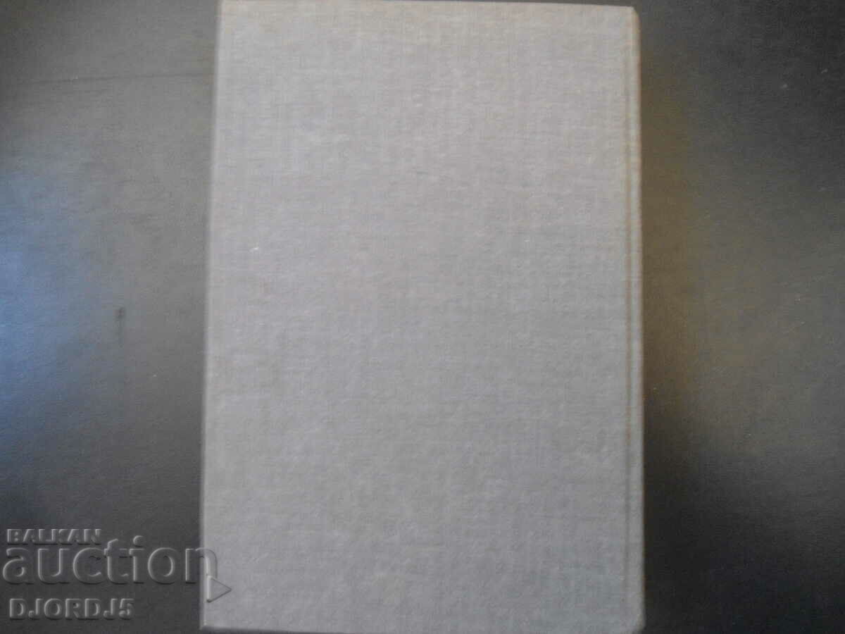 TALES from a thousand and one nights - 6 TALES from a thousand and one nights - 6