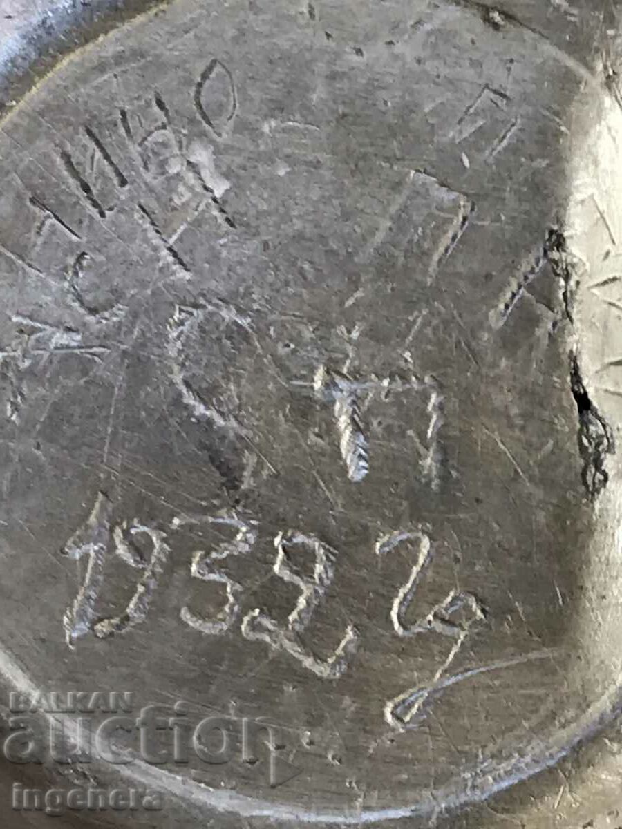 Auction  PAVUR VITLENIK METAL LEAD ANTIQUE