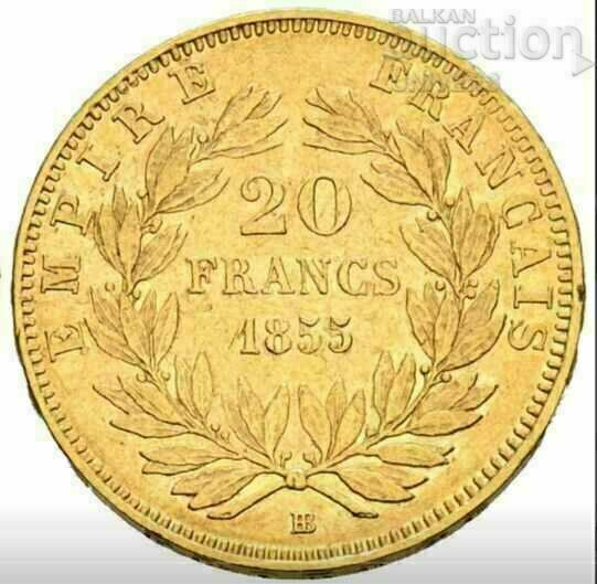 GOLD COIN 20 FRANC VERY RARE !!! 1855