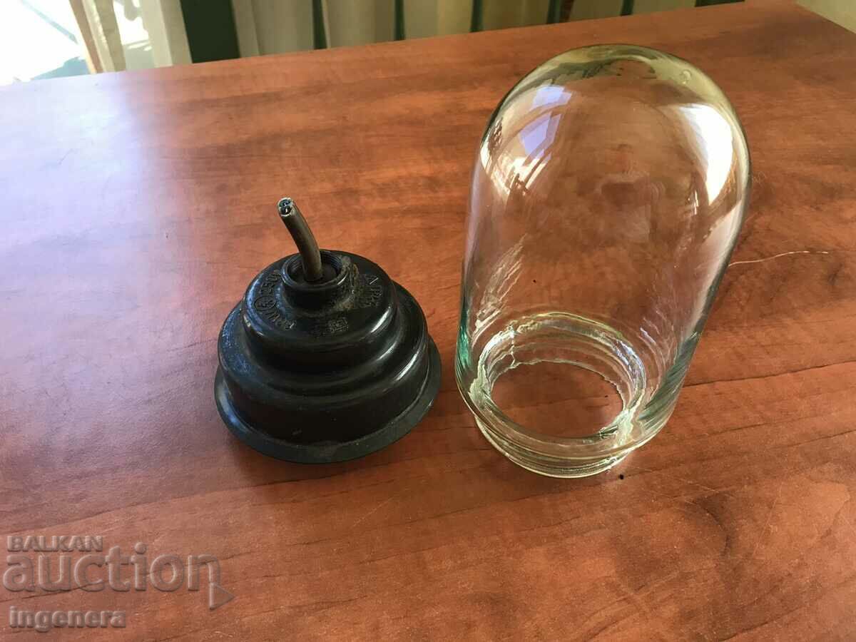 LUMINAIRE LAMP BAKELITE - 6