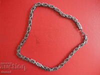 Amazing chain chain chain