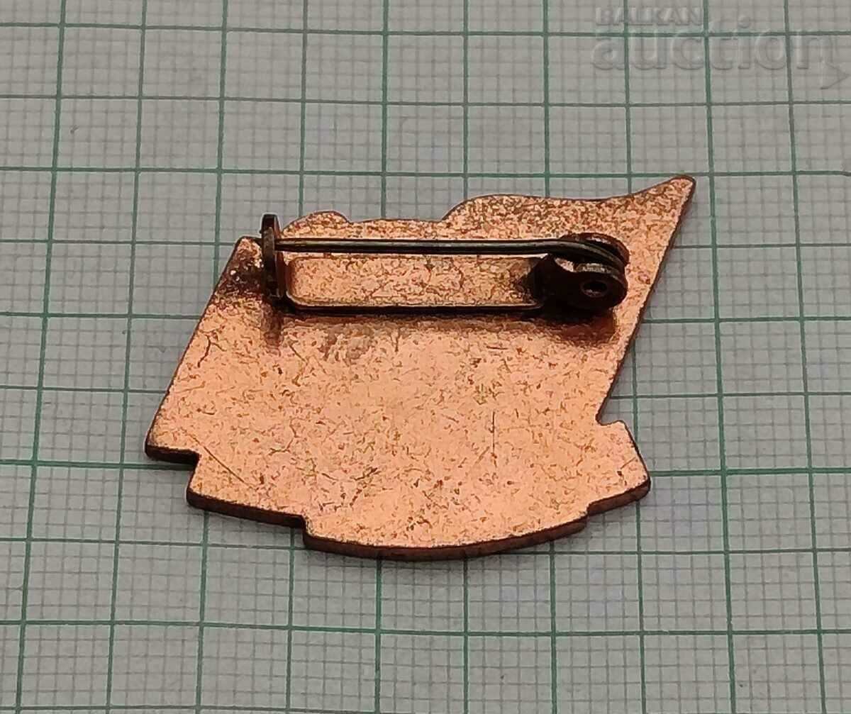 FOOTBALL DINAMO BERLIN GDR/GERMANY BADGE ENAMEL with price 9.00 BGN | € 4.60 FOOTBALL DINAMO BERLIN GDR/GERMANY BADGE ENAMEL with price 9.00 BGN | € 4.60