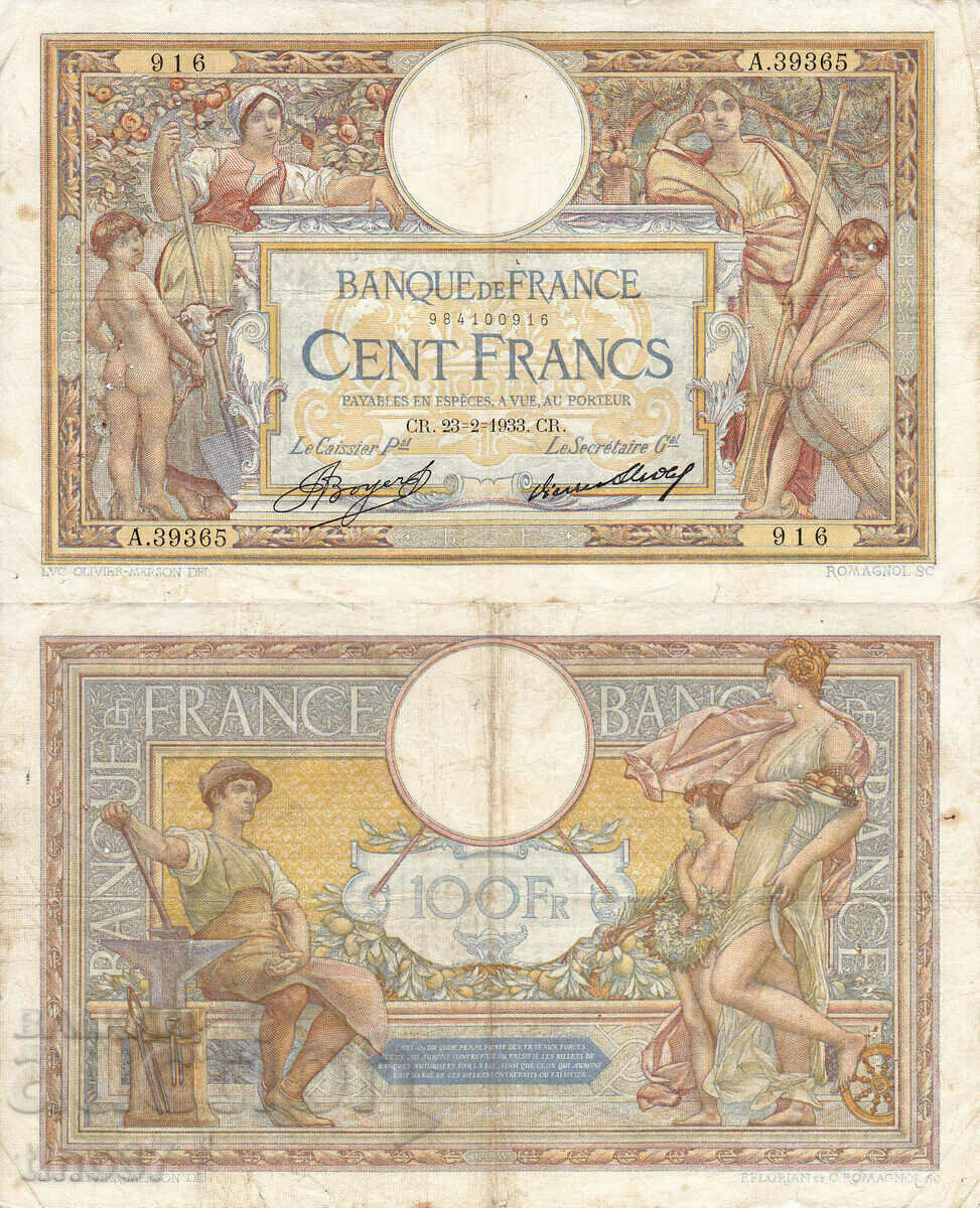 tino37- FRANCE - 100 FRANC - 1933