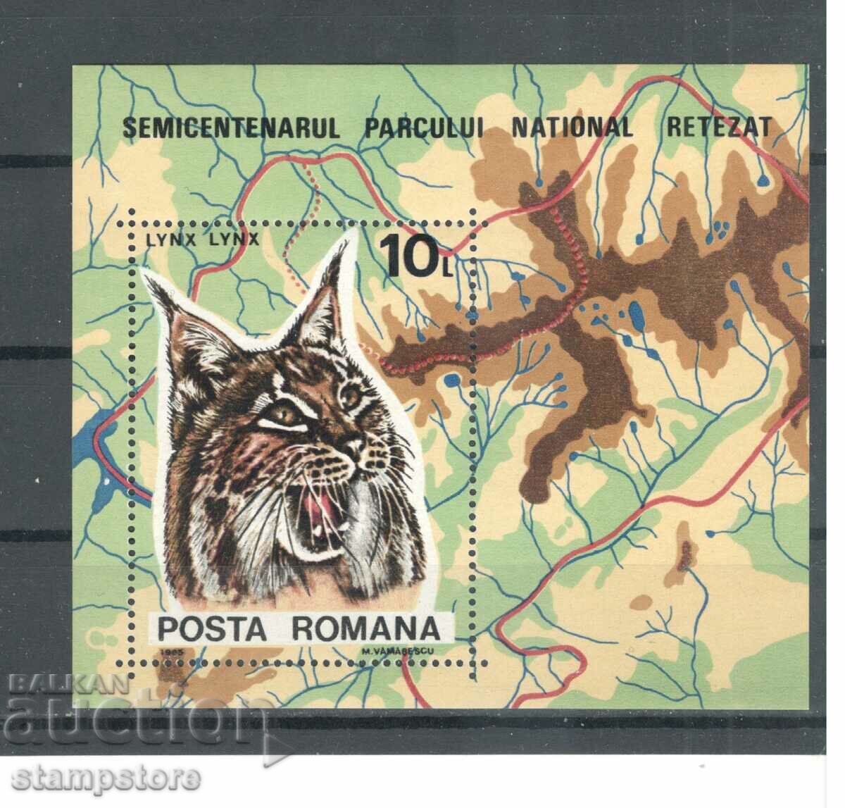 Ρουμανία - Εθνικά πάρκα και καταφύγια