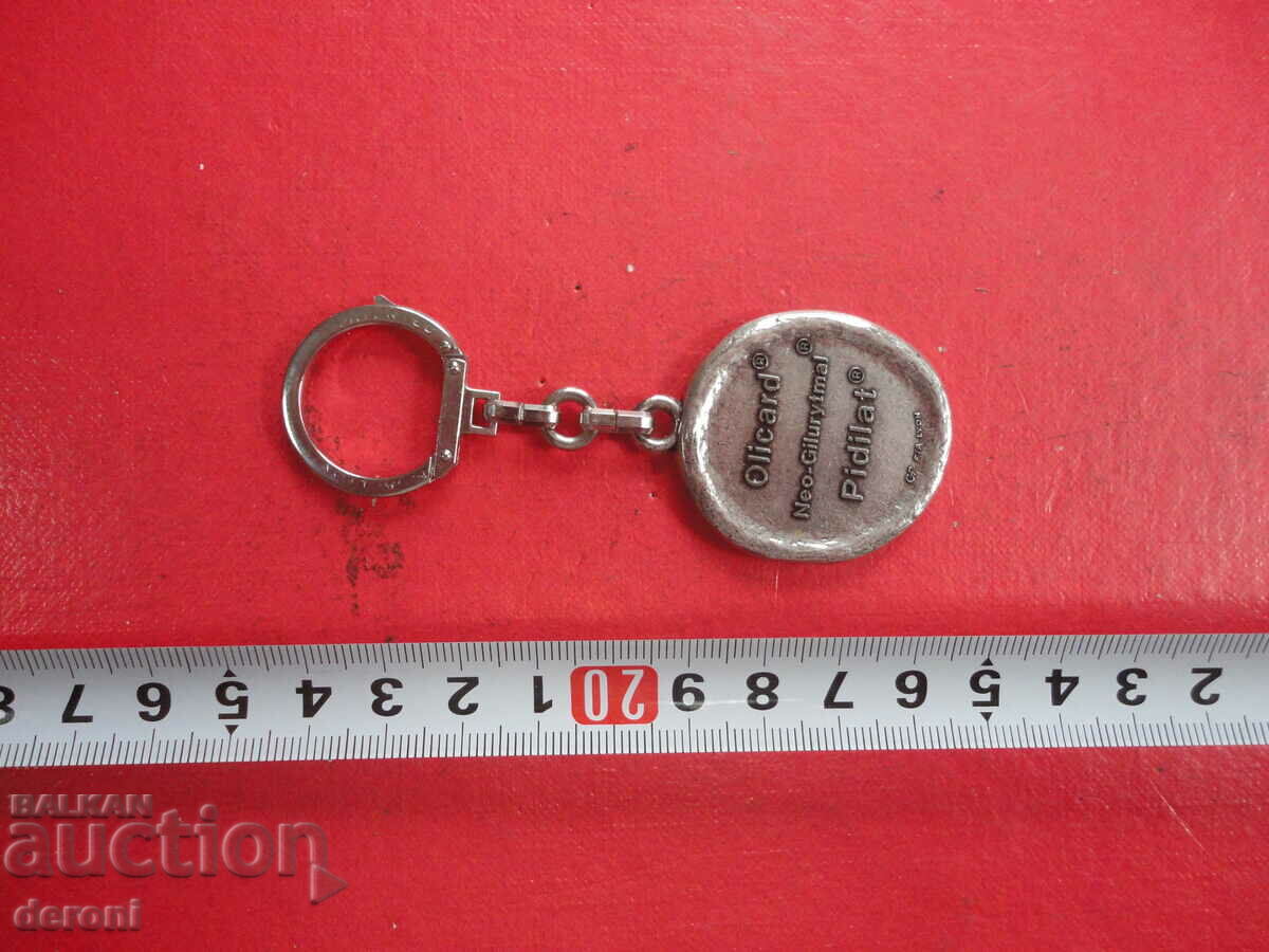 Awesome snake keychain with price 10.00 BGN | € 5.11 Awesome snake keychain with price 10.00 BGN | € 5.11