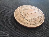 1 cent 1964 Eastern Caribbean