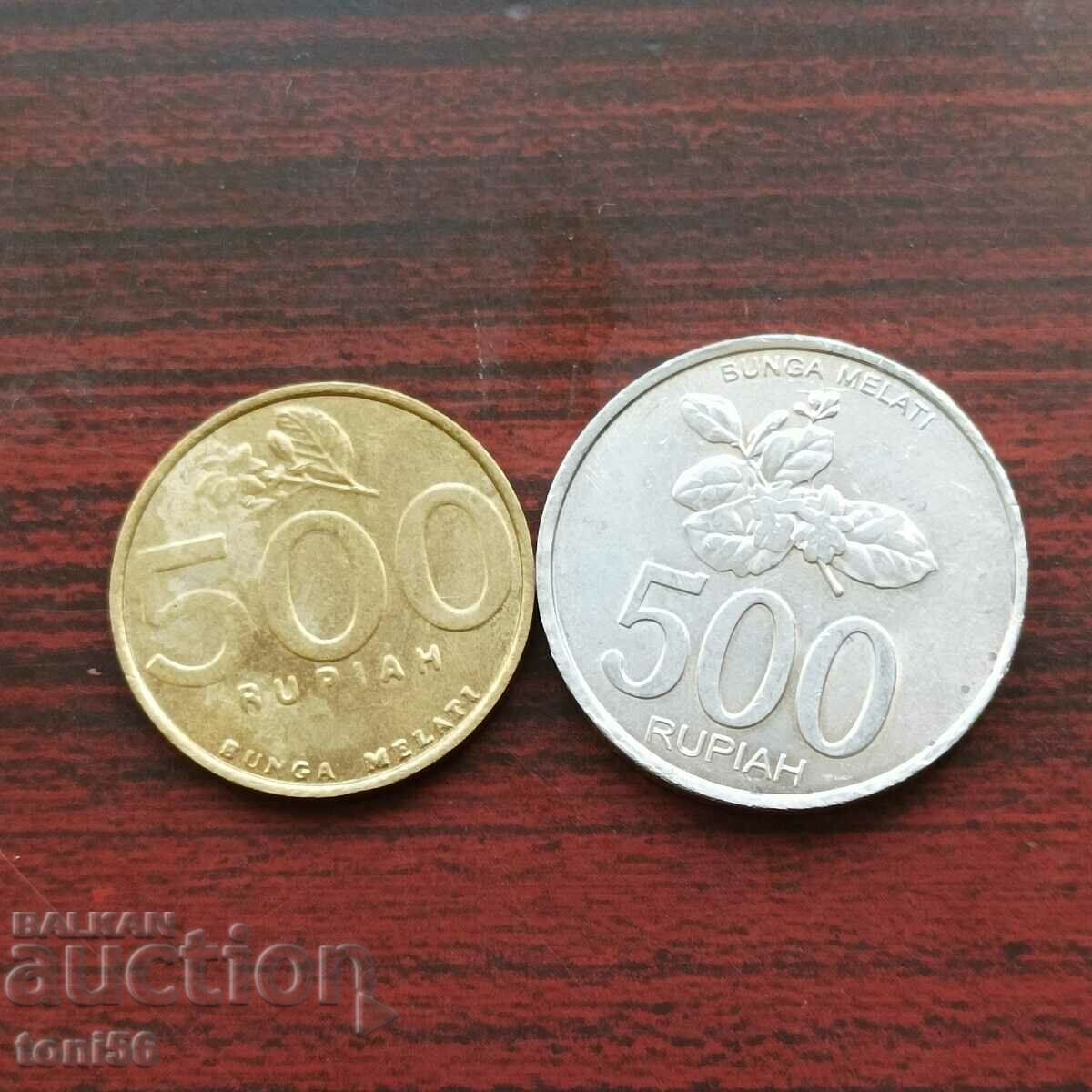 Indonesia 2 x 500 Rupees 2003/08 aUNC