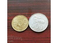Ινδονησία 2 x 500 ρουπίες 2003/08 aUNC