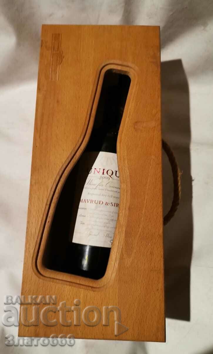 Παλιό κρασί σε κουτί