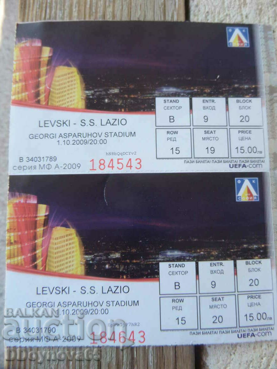 Levski Sofia-Lazio Roma 01.10.2009