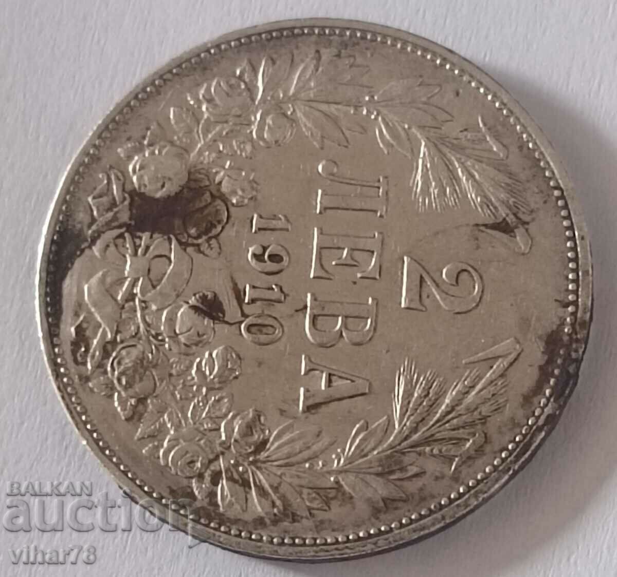 SILVER COIN OF 2 BGN 1910 with price 219.99 BGN | € 112.48