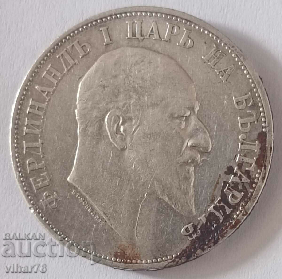 Auction  SILVER COIN OF 2 BGN 1910