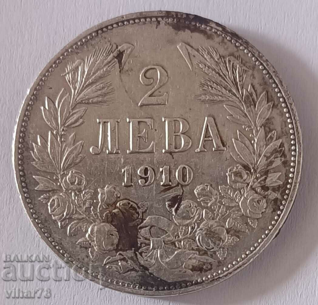 SILVER COIN OF 2 BGN 1910 - 6