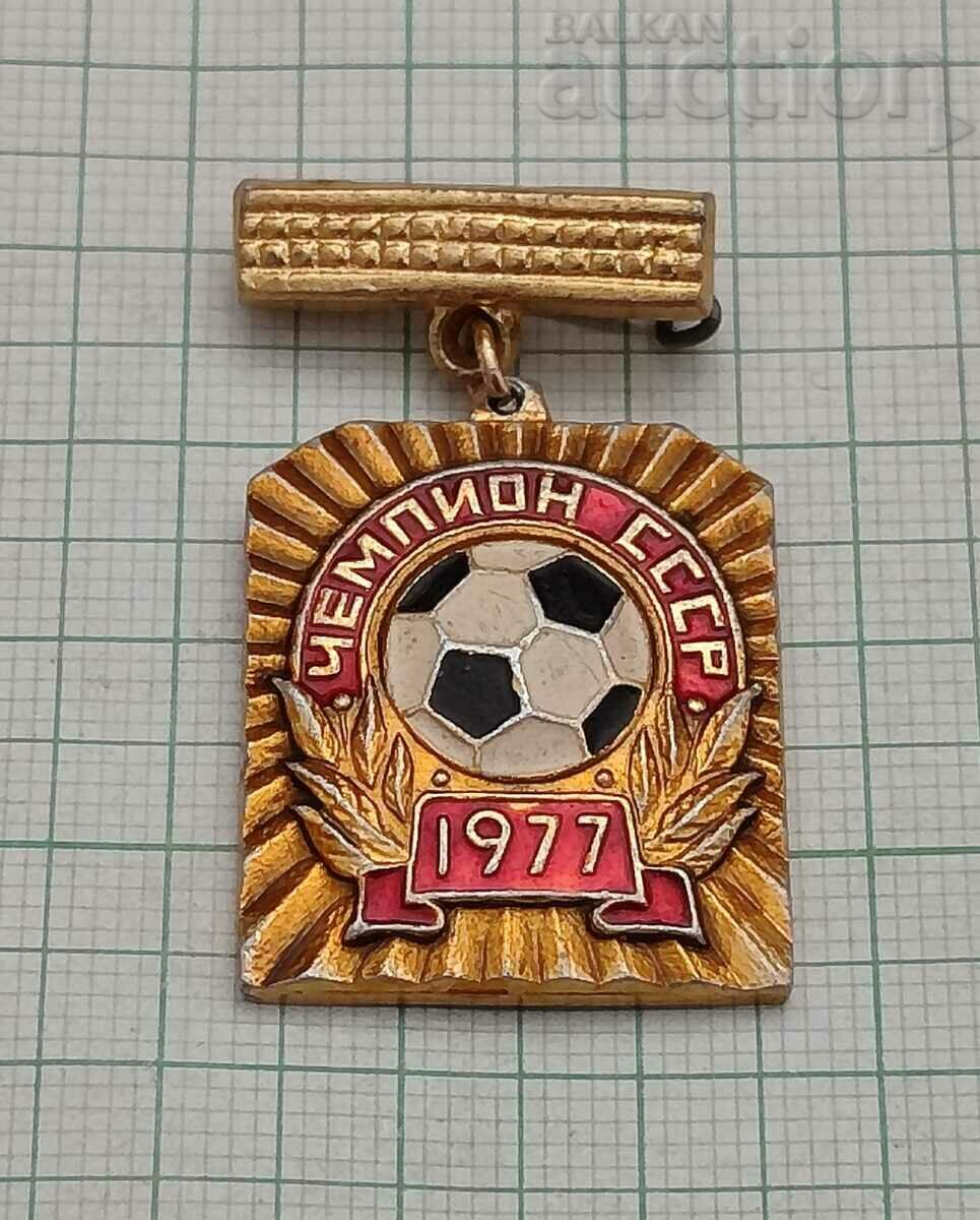 SOCCER CHAMPION USSR 1977. BADGE