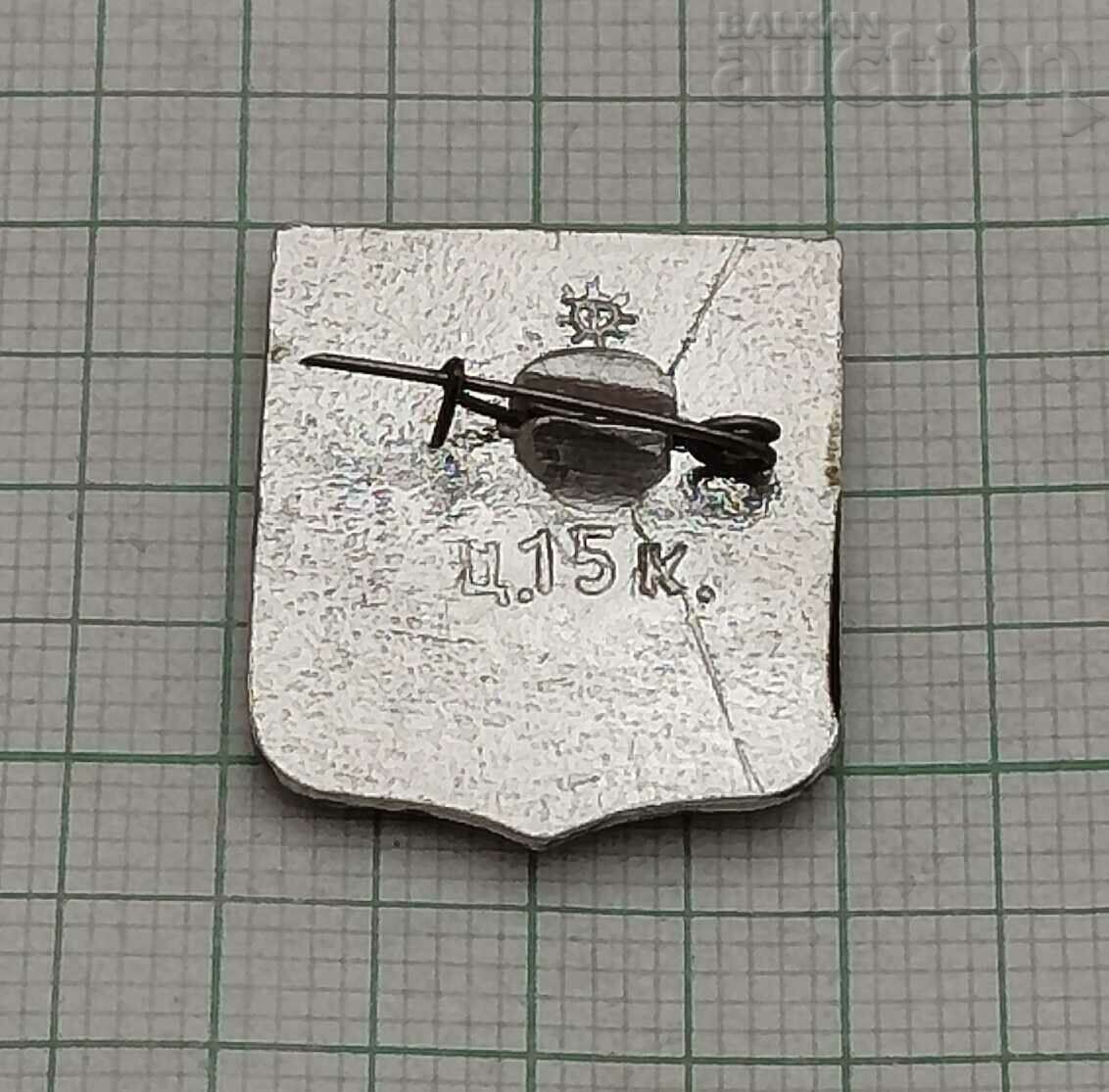 SOCCER WINGS SOVIETS SAMARA USSR BADGE with price 1.00 BGN | € 0.51 SOCCER WINGS SOVIETS SAMARA USSR BADGE with price 1.00 BGN | € 0.51